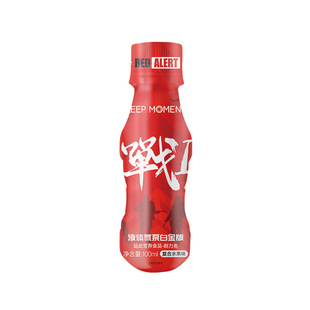 凯普锐斯KEEP MOMENT战1液体氮泵耐力爆发力健身运动非肌酸蛋白粉