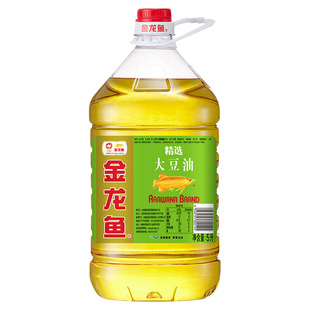 【金龙鱼】精选大豆油5L*4整箱装清香炒菜烹饪食用油