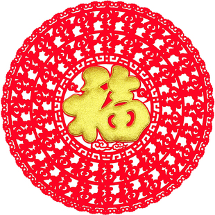 2026新年装饰新款植绒布立体福字门贴自粘过春节家用创意乔迁窗花