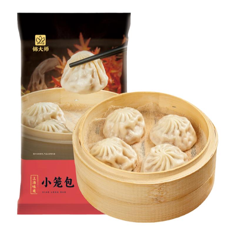 上海早点锦大师250g速冻