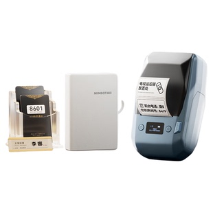 精臣M2/M3/N1酒店标签打印机铭牌工牌胸牌姓名工号房卡房号贴纸医美机构钥匙开关办公固定资产热转印标签机