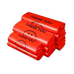 红色笑脸塑料袋批发加厚外卖打包袋超市购物背心袋定做方便袋子