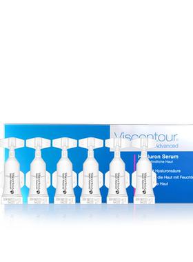 【天猫U先】Viscontour维诗朵小水弹1ml*2 水润紧致玻尿酸精华