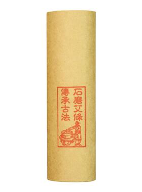 野生加粗陈艾绒雷火灸