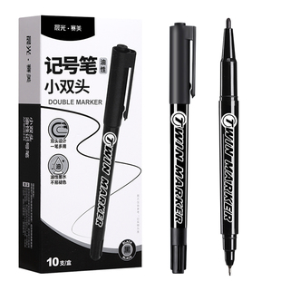 晨光记号笔双头勾线笔美术专用黑色防水防油不掉色幼儿园小学生安全无毒油性笔粗细双头红色马克笔速干办公用