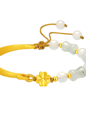 【中国黄金出品】999足金四叶草