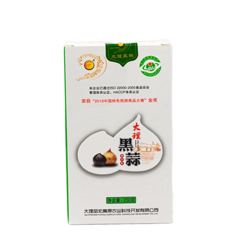 云南大理独头黑蒜礼盒装送礼佳品