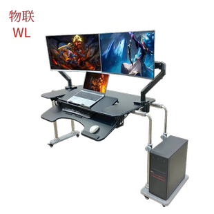 跨床电脑桌笔记本台式机电脑桌床边桌升降桌懒人桌座舱悬浮支架