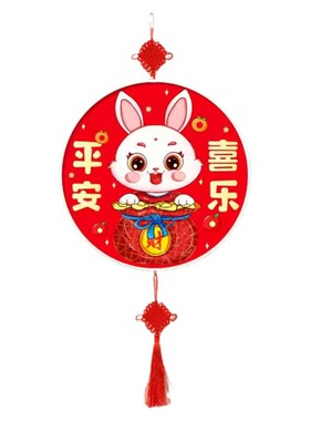2026新款钻石画手工diy福字