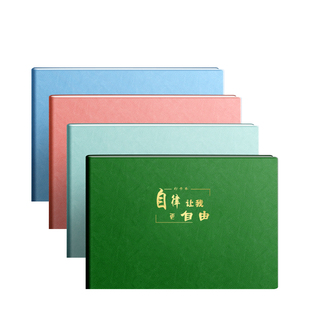 自律打卡本子效率清单计划本表每日月周年todolist2025学习考研高颜值时间管理神器工作日程健身私教训练目标