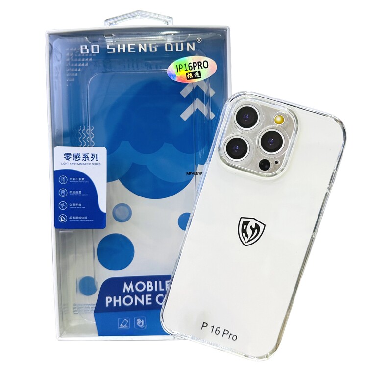 铂圣盾炫透手机壳抗氧高清全硬壳