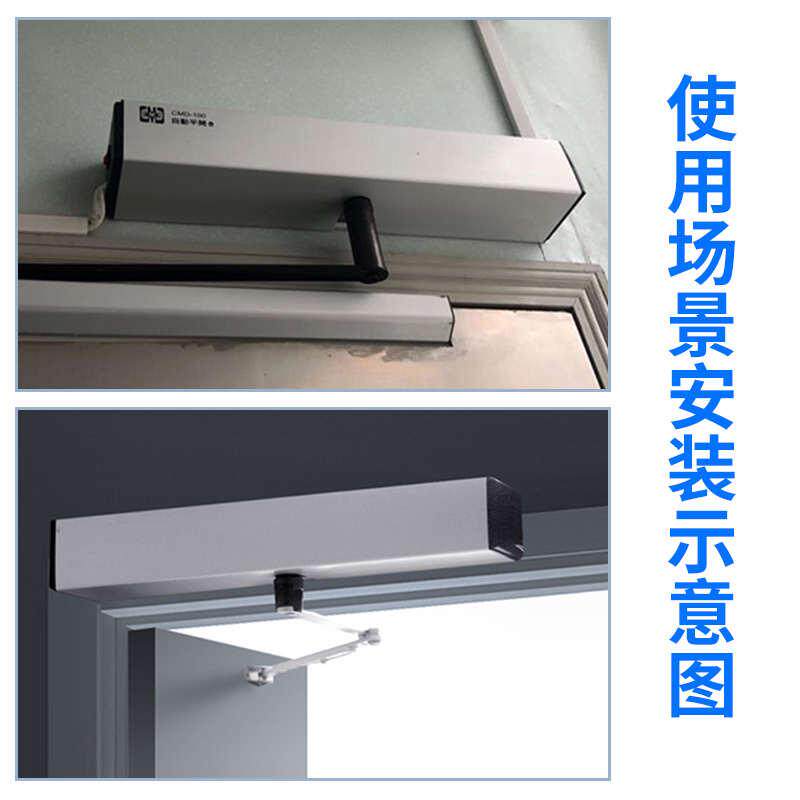 保利德电动门开门机加长轴自动平转轴延长器 推杆 拉杆自动门配件