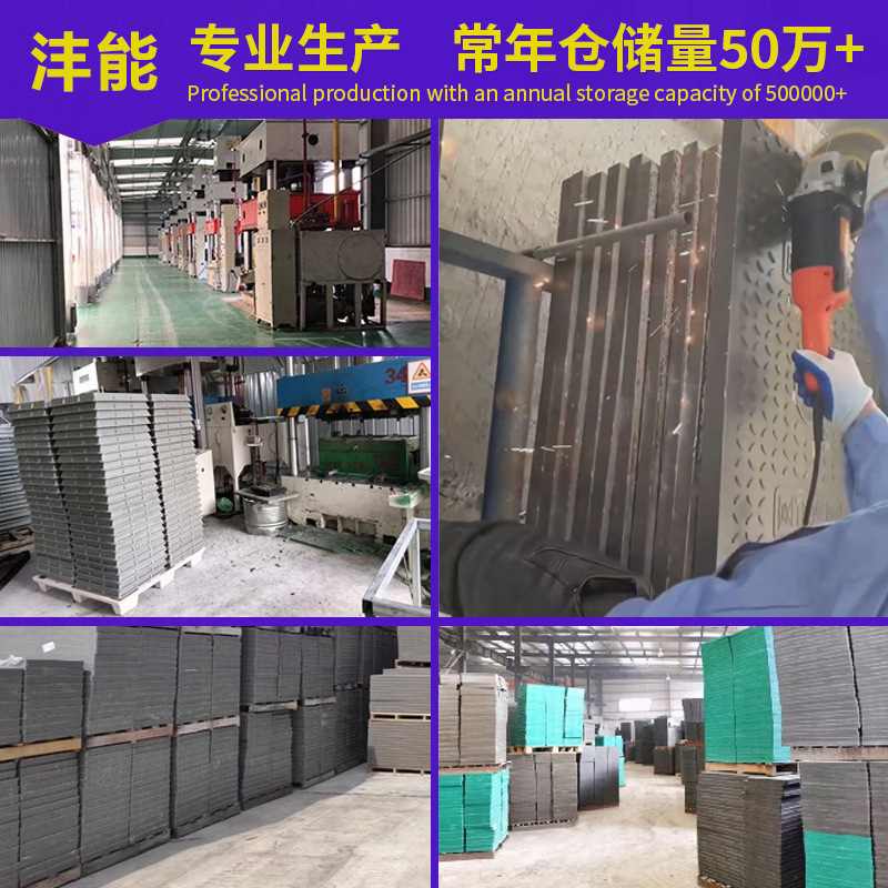 树脂电缆沟盖板电力盖板高分子重型煤矿盖板复合树脂电缆沟盖板