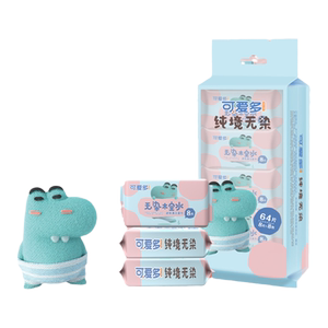 婴幼儿手口湿巾随身装8包/1提