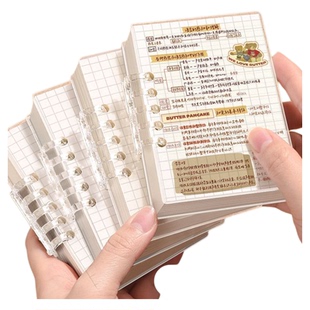 a7活页本便携学生迷你笔记本高颜值手帐本记事本单词本随身便携迷你本子高颜值笔记本软皮活页夹记事本口袋本