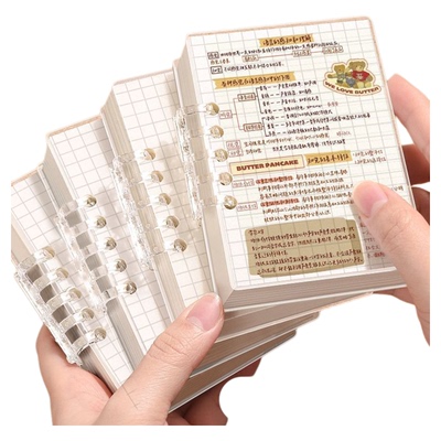 子亦a7活页本便携学迷你笔记本