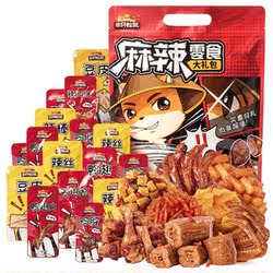 【天猫超市】三只松鼠麻辣零食大礼包500g