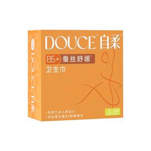 【买即赠】自柔蚕丝舒缓卫生巾防漏瞬吸日夜用卫生巾透气薄款女