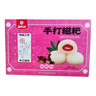 糍粑糯米手工手打糍粑即食板栗味大别山信阳新县特产糍粑伴手礼盒