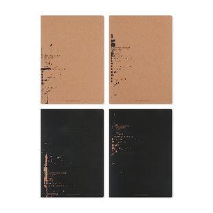 初品官方/风里有诗句 车线本软面抄 创意唯美简约清新高颜值办公学生横线笔记本文具记事本日记本子a4 b5 a5