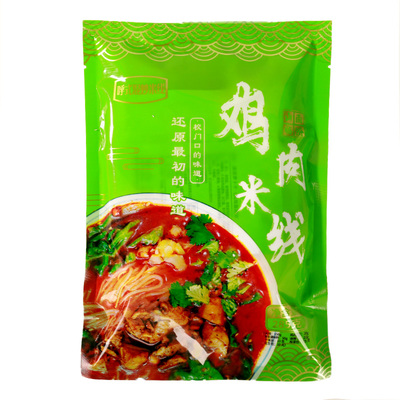 山西特产美食地方特色小吃临汾呼氏混炒鸡肉米线无添加孕妇袋装