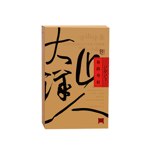 一叶九鼎｜福鼎白茶磻溪大洋山2025春韵一级寿眉50g散茶茶叶