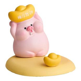 小猪手机支架桌面摆件创意可爱治愈系办公室工位装饰品礼物送女生