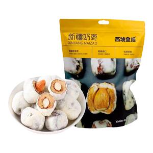 西域皇后奶枣巴旦木夹心产地直发