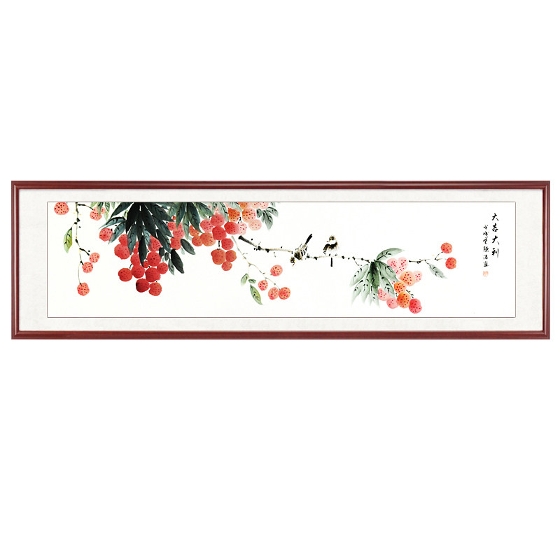 荔枝花鸟画沙发床头挂画大吉大利