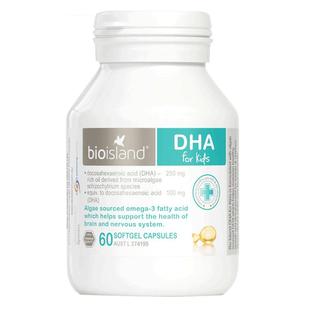 澳洲bio island 婴幼儿童宝宝DHA海藻油护眼软胶囊易吸收60粒/瓶