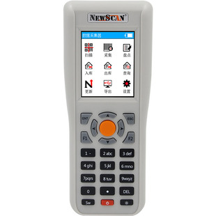 NEWSCAN超市库存盘点机进销存无线扫描枪扫码器条码数据采集器盘点枪扫码枪巴枪盘点器pda手持终端二维服装