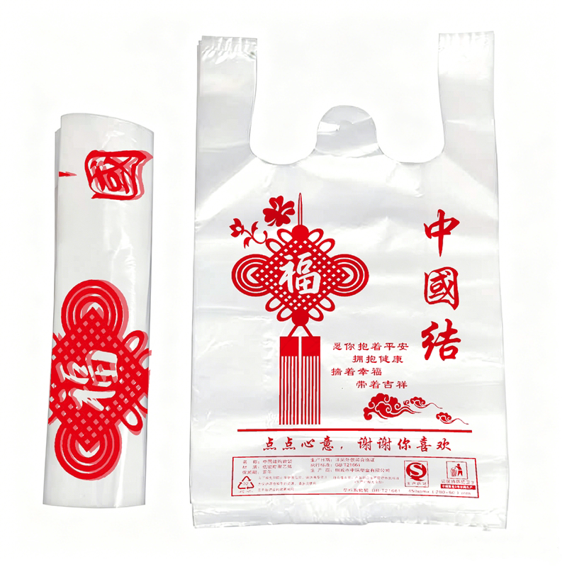 食品级一次性白色打包袋厂家批发