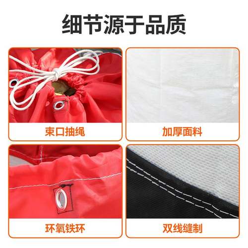 防水束口大布袋超大快递丰物流顺包装袋打中转包袋袋防护托运商用