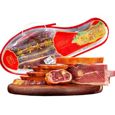 金字火腿2斤礼盒正宗老字号