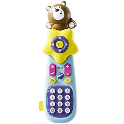 皇儿【中英双语】早教益智