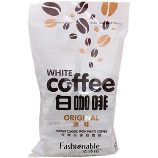 马来西亚原装进口 法诗诺经典怡保白咖啡  原味1000g（20gx50条）