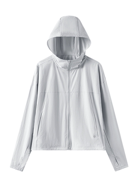 觅雨短款防晒服防紫外线透气薄款