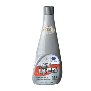 蓝宝海龙柴油添加剂柴油防凝剂降凝抗凝剂货车用低温启动液冬季