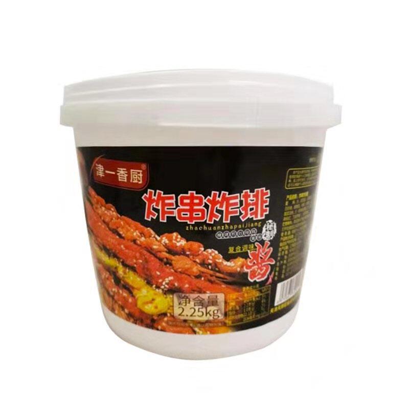 津一香厨炸鸡清真小吃供学校食堂