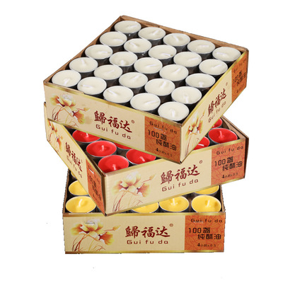 4小时酥油灯植物铝壳无烟供佛