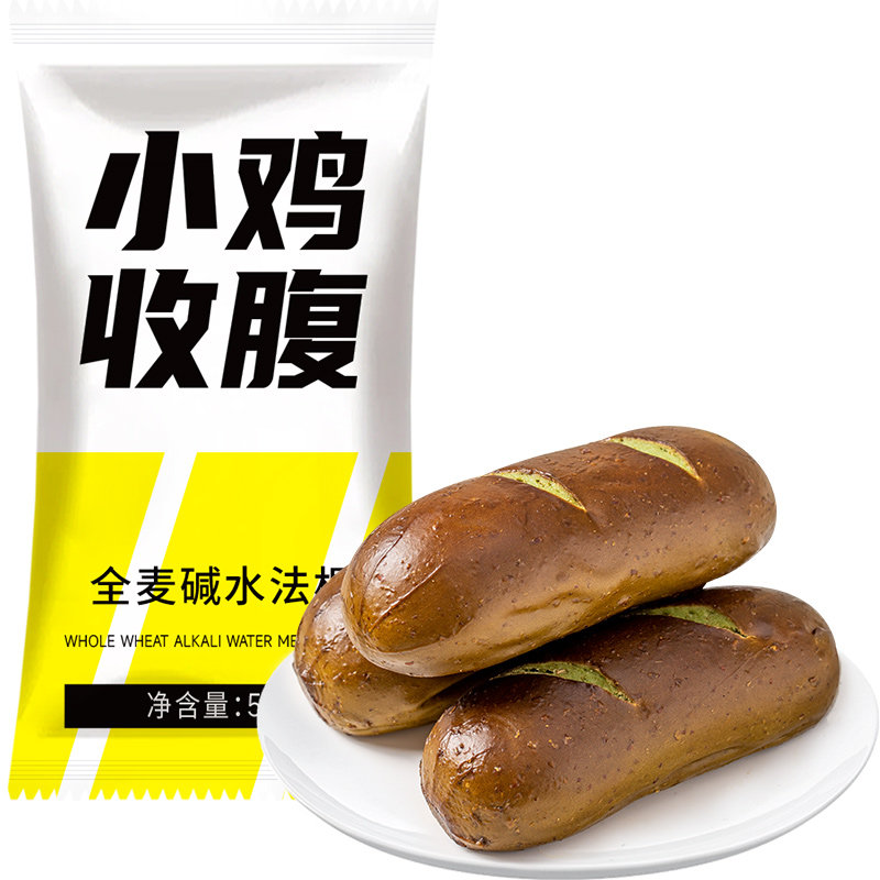 小鸡收腹巨抗饿抹茶碱水棒