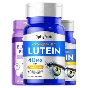 b美国进口朴诺小分子叶黄素40mg蓝莓素脂高含量成人儿童保健品