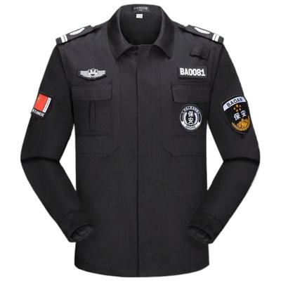 保安工作服春秋套装作训服四季款