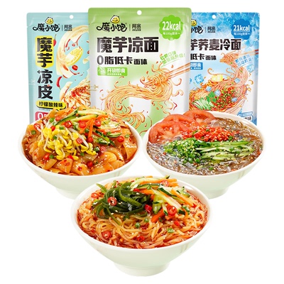 阿宽魔芋凉面凉皮荞麦冷面
