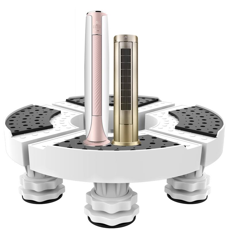 空调底座圆柜机2匹3匹i尚i享底座架立式圆柱形增高托架加高支撑架