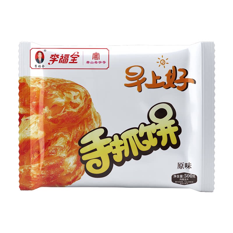 李福全手抓饼500g早餐饼半成品速食酥皮大饼香葱味面点饼香酥面香