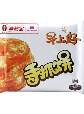 李福全手抓饼500g早餐饼半成品速食酥皮大饼香葱味面点饼香酥面香