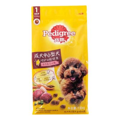 宝路中小型成犬犬粮1.8kg牛肉鸡
