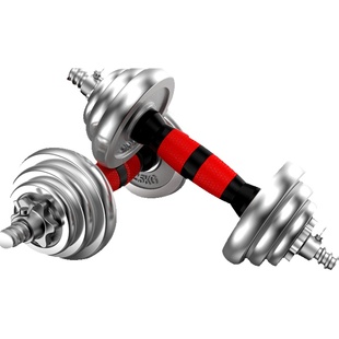 电镀哑铃杠铃男士 健身20公斤40 50 60 100KG健身家用举重套装