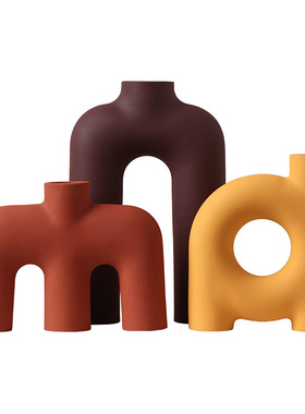 贝汉美创意现代简约花瓶摆件